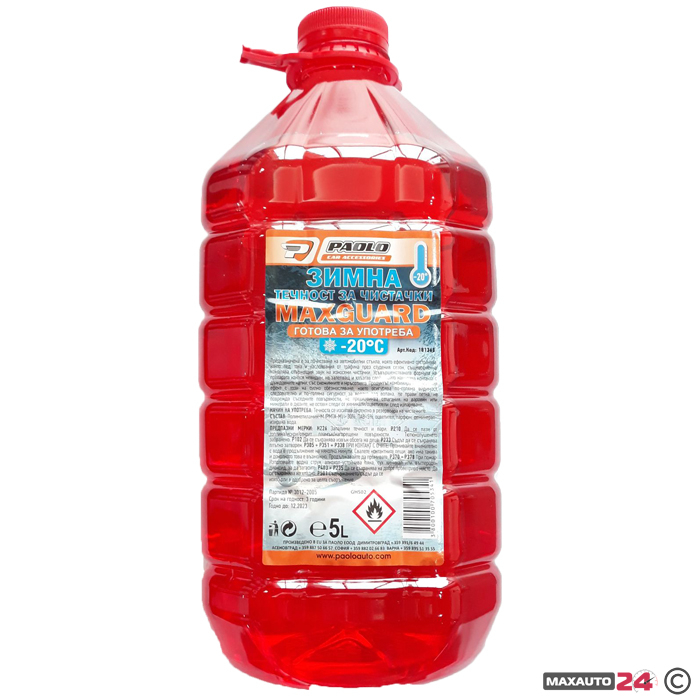 27310 Течност за чистачки MAXGUARD - 20ºC 5л. ЕТАНОЛ - Image 1