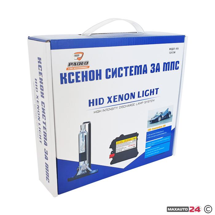 20158 Ксенон система H1-456 - Image 1