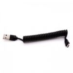 Кабел за USB - 2283-C