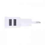 Универсално USB зарядно с два порта - 2454 - Image 2