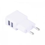 Универсално USB зарядно с два порта - 2454