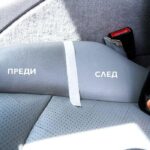 Спрей 3 в 1 Кожен салон Carbonax 720мл 106 - Image 2