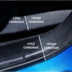 Спрей за блясък на гуми Carbonax 720мл 104 - Image 3