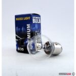 Крушка Маxxx light - В35 12V - Image 3