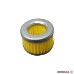 Филтър за газ NK1864