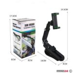 Поставка за телефон QP-04 - Image 5