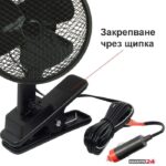 Вентилатор за автомобил 804 - 6 инча 24V - Image 3