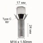 Болт за джанти конус (12мм x1.5мм х24мм)