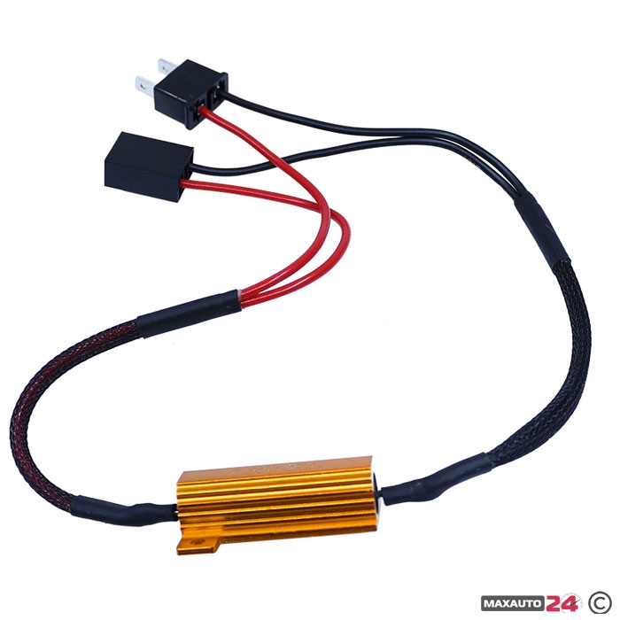 Компенсатор за грешки 50W Н7 / 2 БР/К-Т Компенсатор за грешки 50W Н7 / 2 БР/К-Т - Image 1