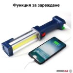 Работна лампа 820/193 с кабел за зареждане - Image 4