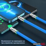 Кабел за зареждане 3 в 1 - PG69 (син) - Image 3