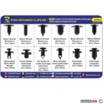 Копки 240 Броя - W01/W04374-1 - Image 3
