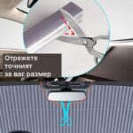 Слънцезащитна щора с вакуум 70см х 150см РА280 - Image 2