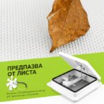 Люк за каравана с вентилатор 2610 355*355ММ - Image 5