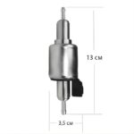 Помпа за гориво за дизелова печка 12V - Image 5